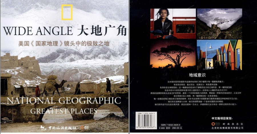 QQ截图20230818091436.png