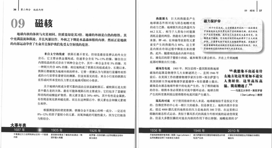 QQ截图20240428201910.png