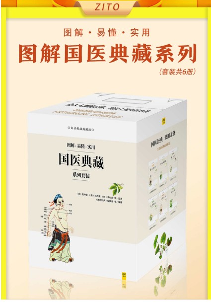 QQ截图20230822080017.png