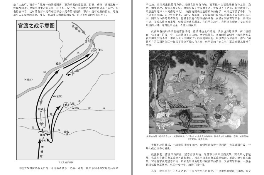 QQ截图20230521080826.png
