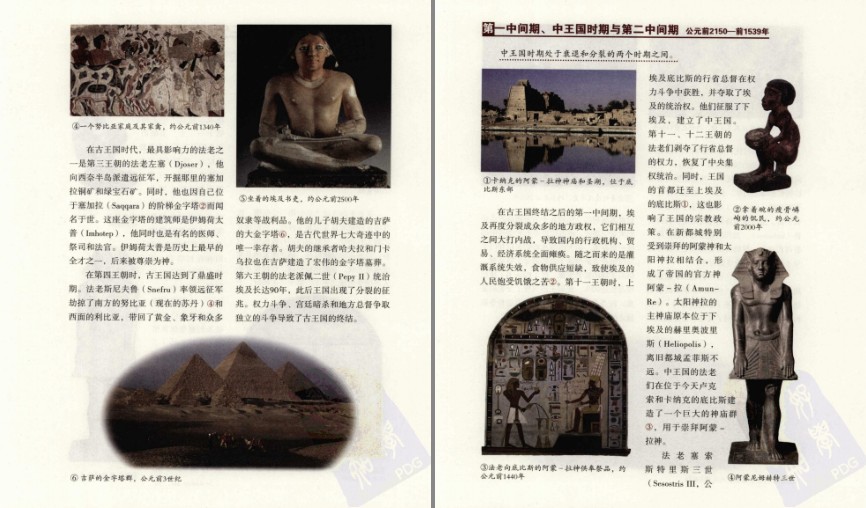 QQ截图20230728072602.png