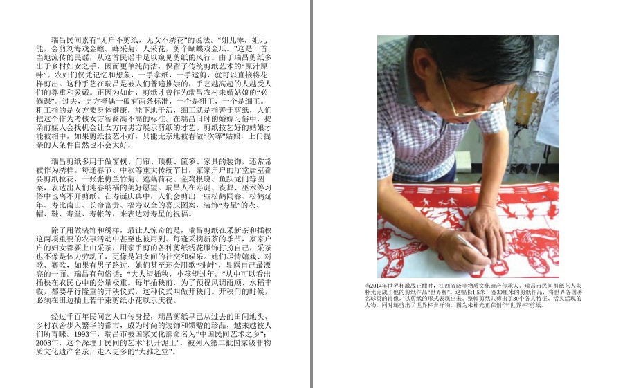 QQ截图20221003135232.png