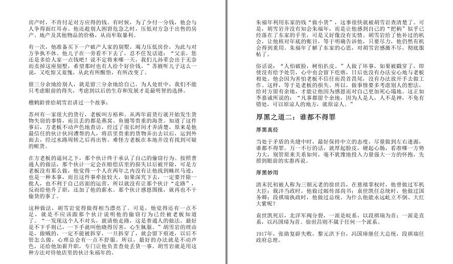 QQ截图20221215183813.png