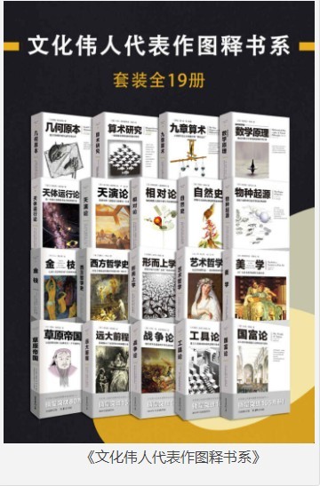 QQ截图20230823193904.png