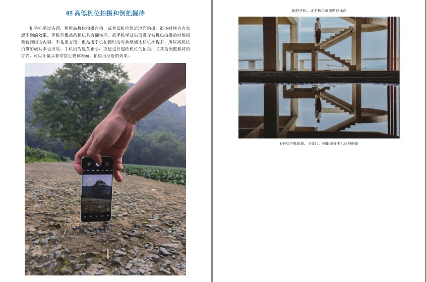 QQ截图20240304104039.png