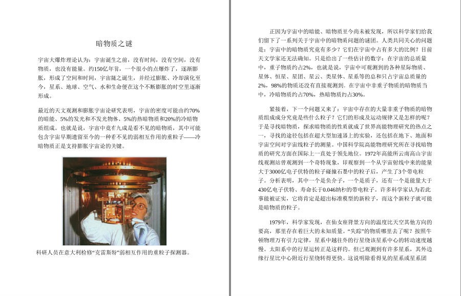QQ截图20220921210059.png