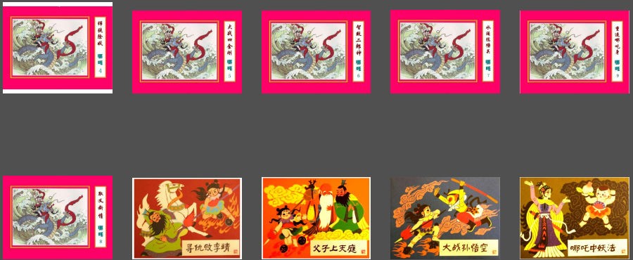 QQ截图20230910110754.png