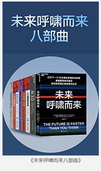 QQ截图20230711085103.png