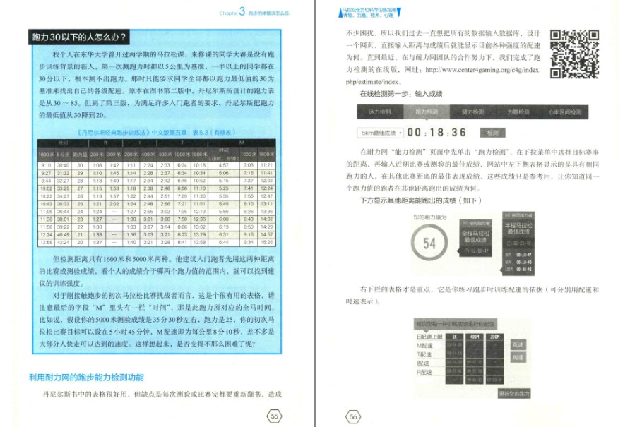 QQ截图20230520112015.png