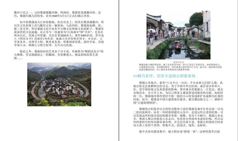 QQ截图20221003135127.png