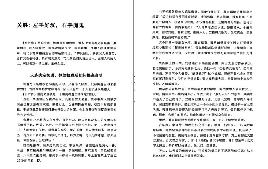 QQ截图20221226220730.png