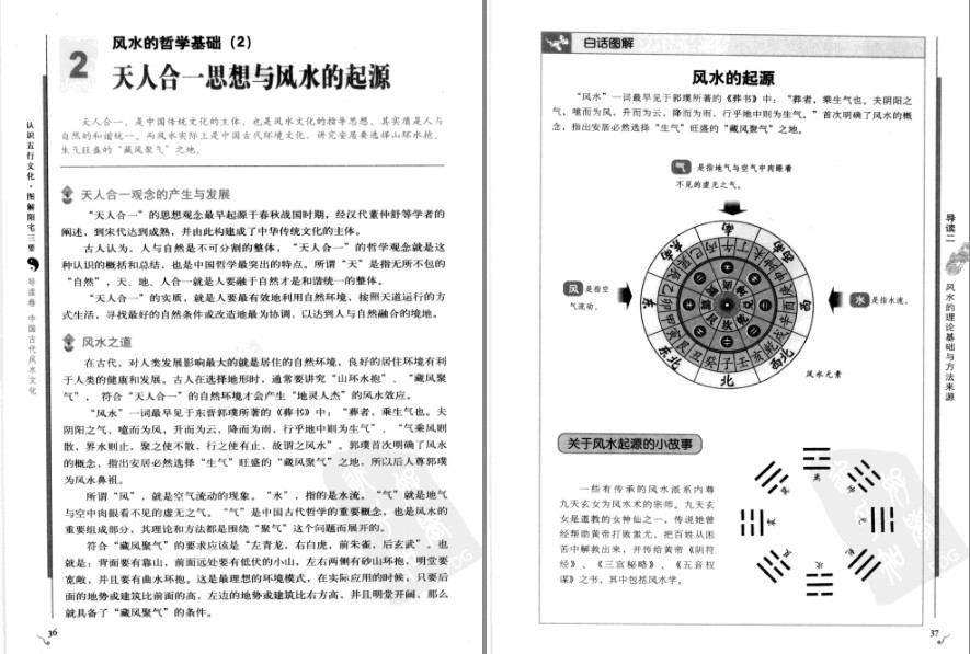 QQ截图20230816145537.png