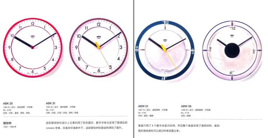 QQ截图20230630075812.png