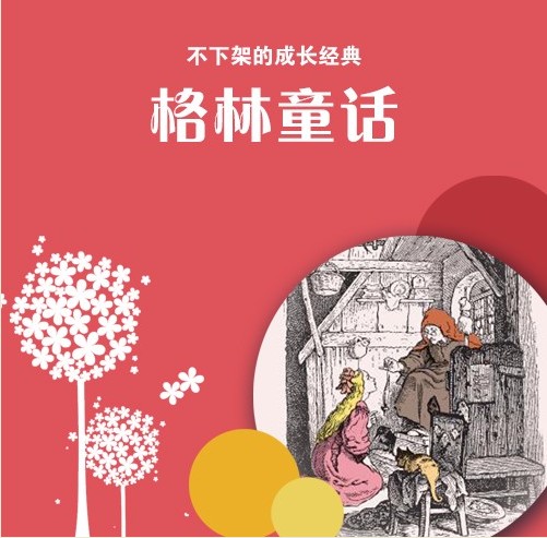 QQ截图20240117125244.png