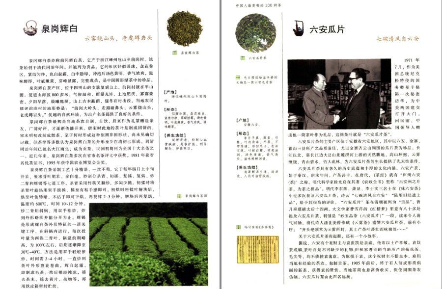 QQ截图20230622124757.png