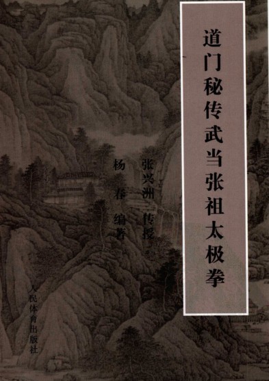 QQ截图20230915103326.png