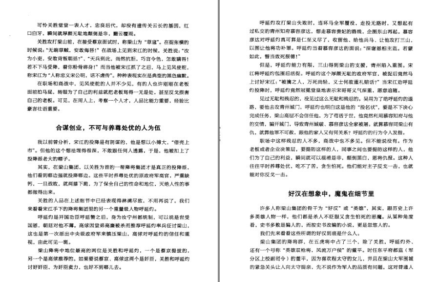 QQ截图20221226220741.png