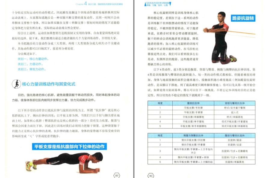 QQ截图20230520112100.png
