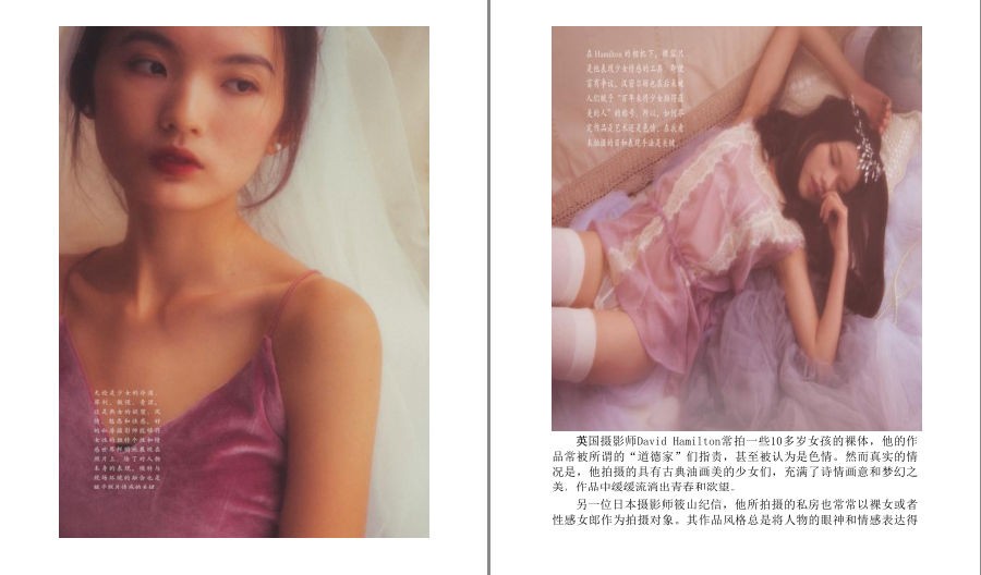 QQ截图20230623120121.png
