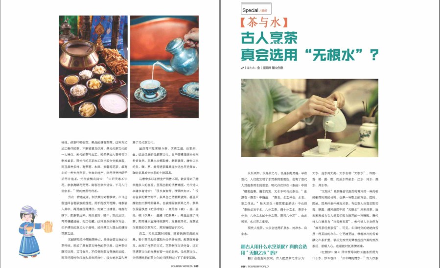 QQ截图20231220182505.png