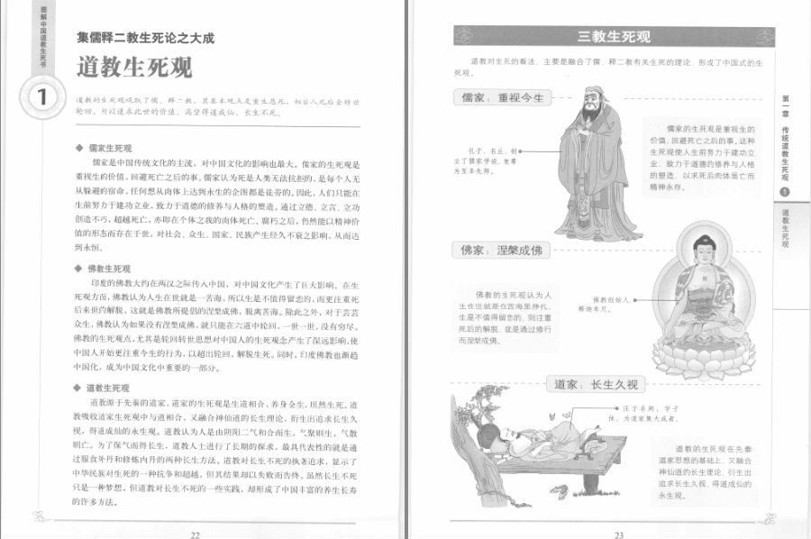 QQ截图20230117150922.png