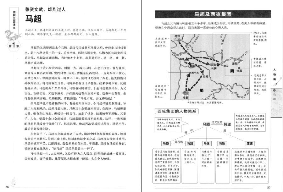 QQ截图20230411172525.png