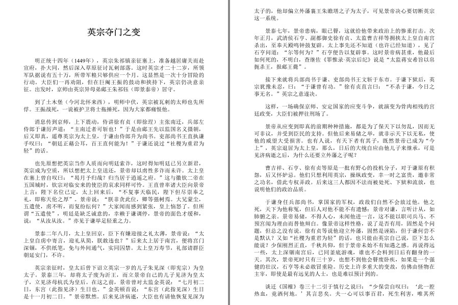 QQ截图20221219160711.png