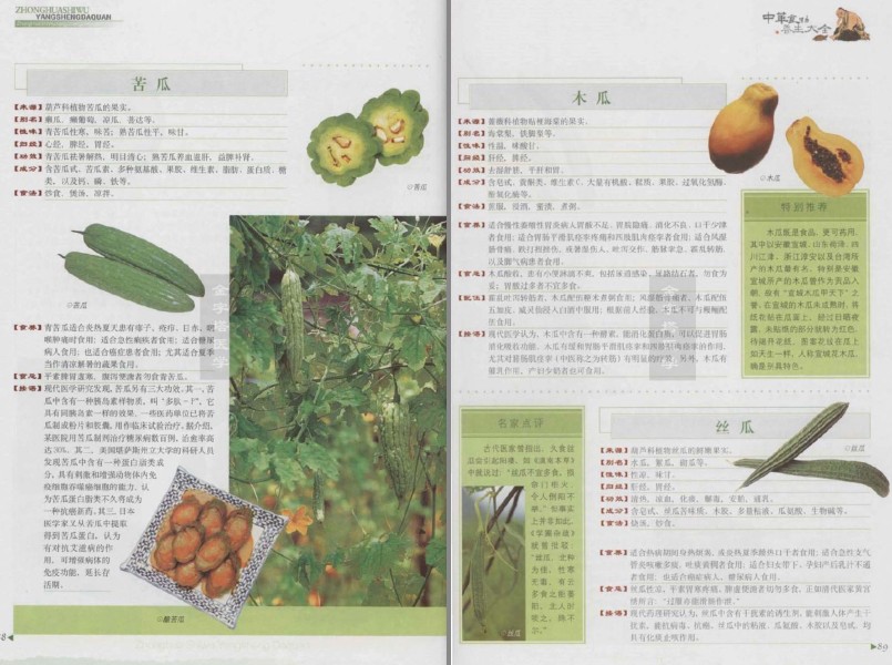 QQ截图20230713191323.png