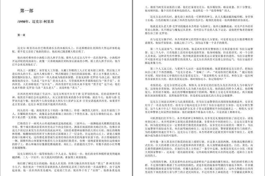 QQ截图20221207192617.png