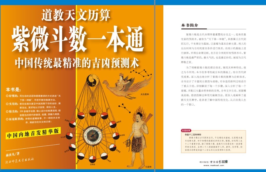 QQ截图20230506101809.png