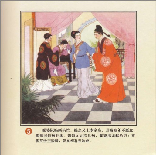 QQ截图20230916142553.png