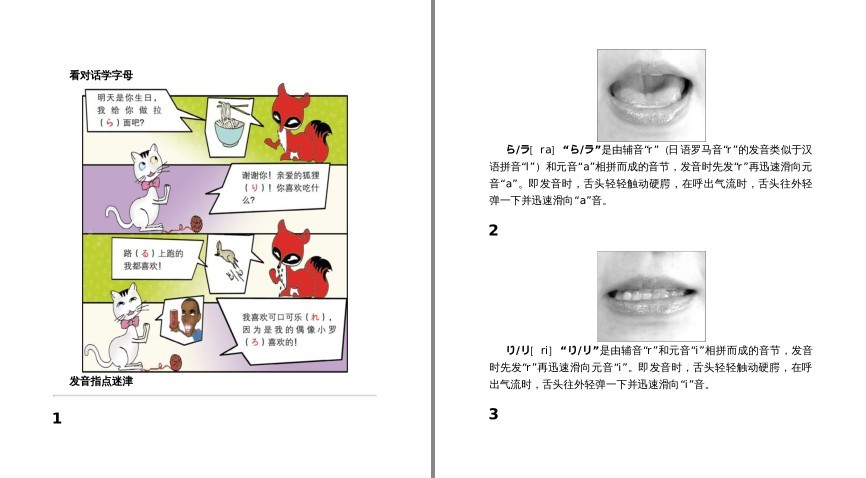 QQ截图20230809093641.png