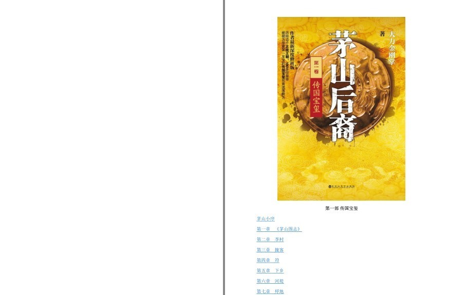 QQ截图20230206201459.png