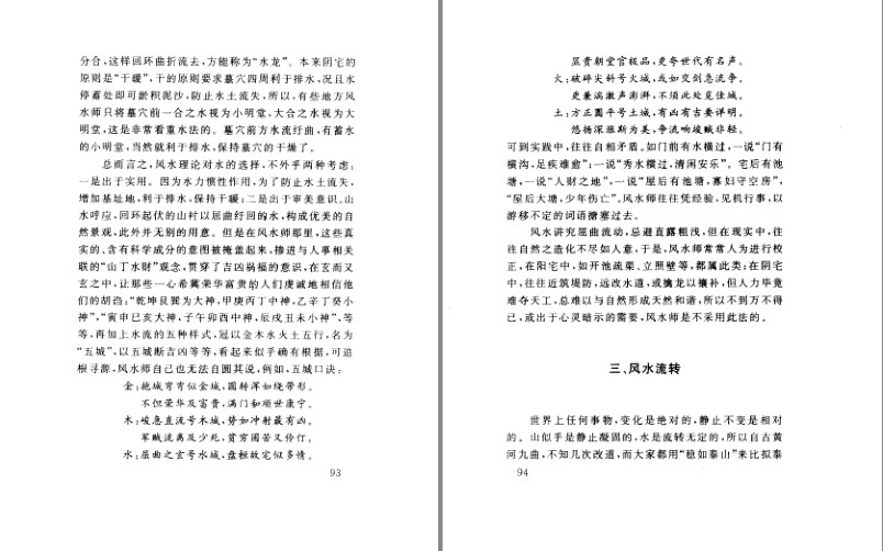 QQ截图20230915210105.png