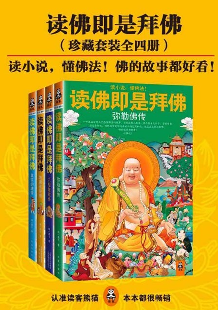 QQ截图20230829102248.png
