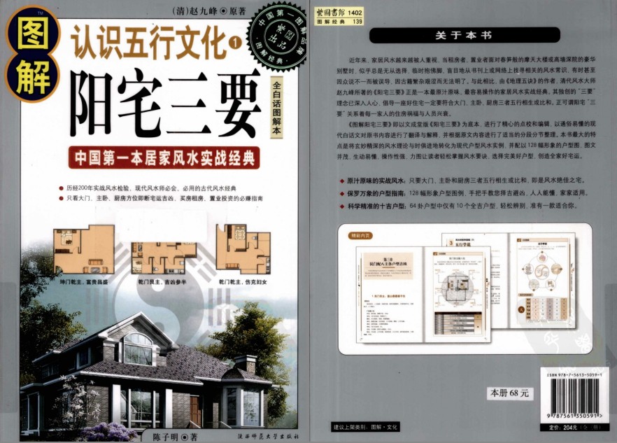 QQ截图20230816145506.png