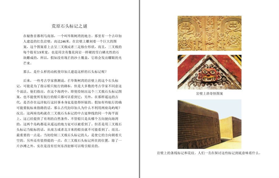 QQ截图20220921210427.png