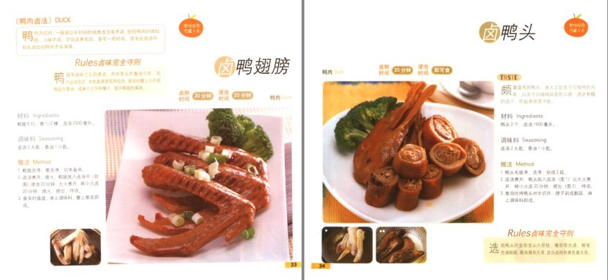 QQ截图20230715091143.png