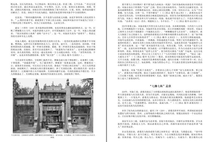 QQ截图20230521080852.png