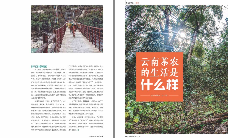 QQ截图20231220182531.png
