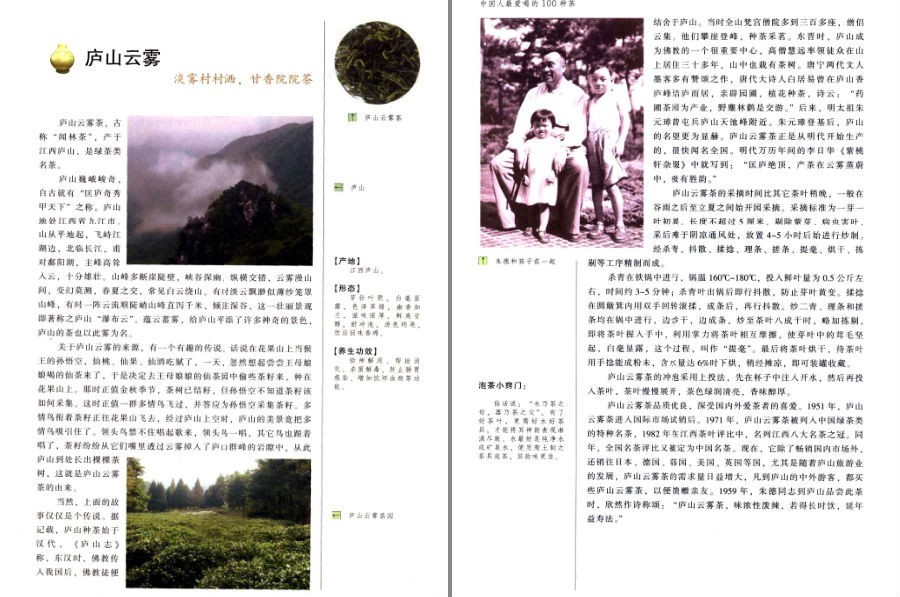 QQ截图20230622124735.png