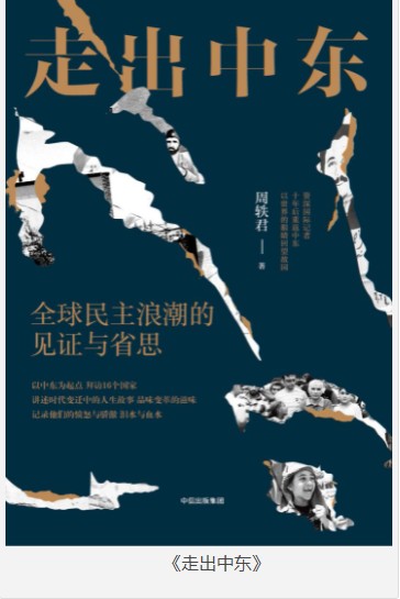 QQ截图20230722220011.png