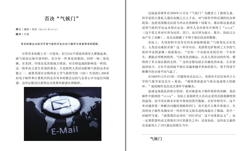 QQ截图20230724173535.png