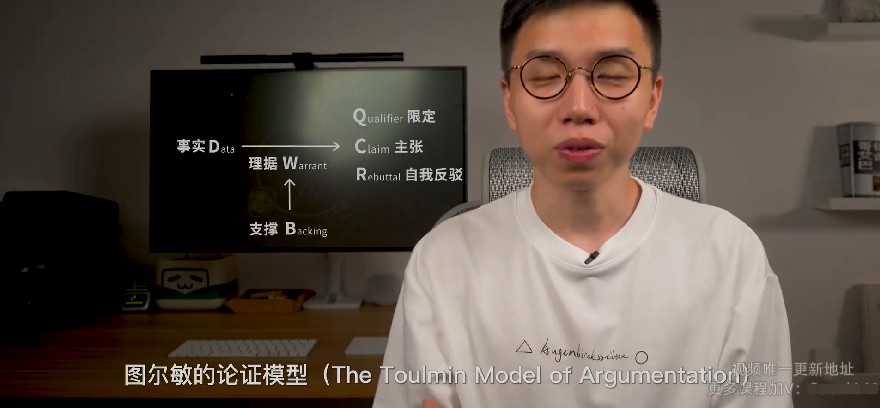 QQ截图20240417085832.png