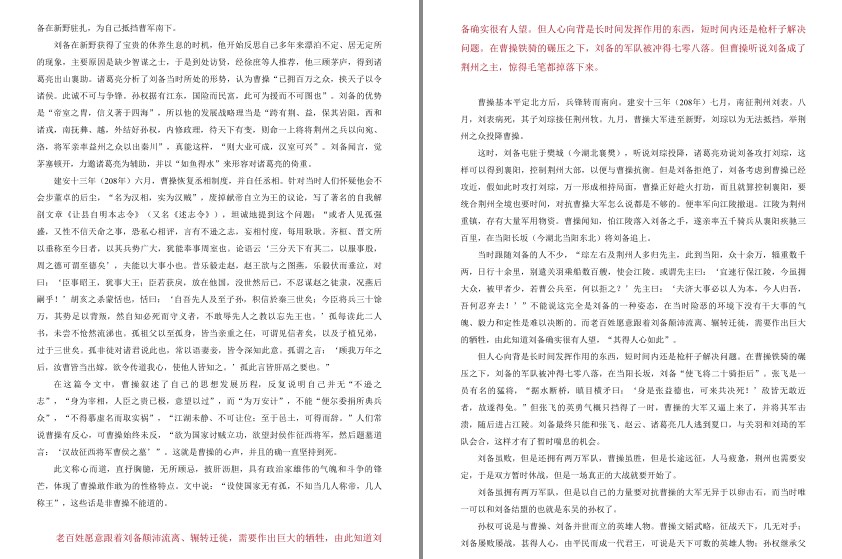 QQ截图20240427212219.png