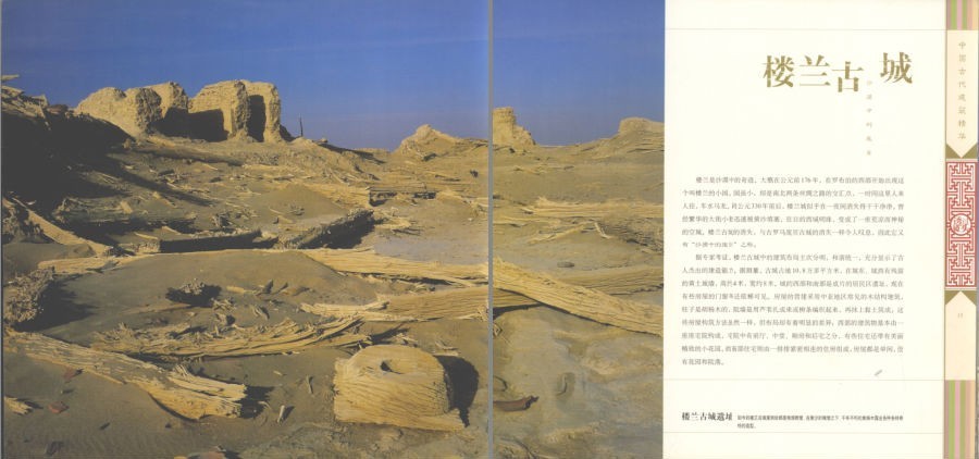 QQ截图20230913211231.png