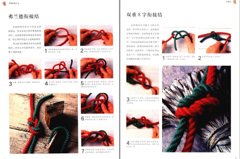 QQ截图20230820220702.png