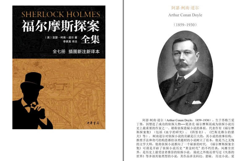 QQ截图20230713090139.png