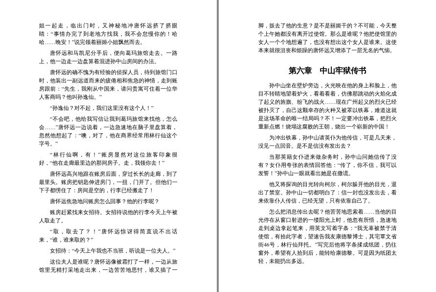 QQ截图20221005190008.png