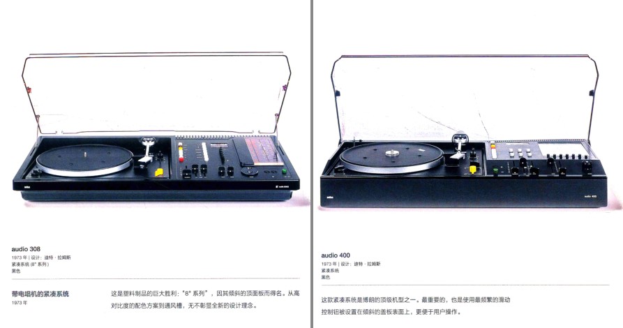 QQ截图20230630075653.png